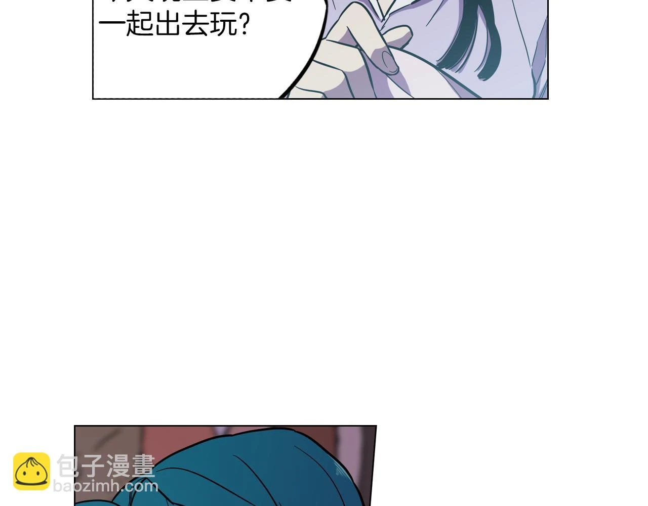 第二季 第28话 男朋友？42