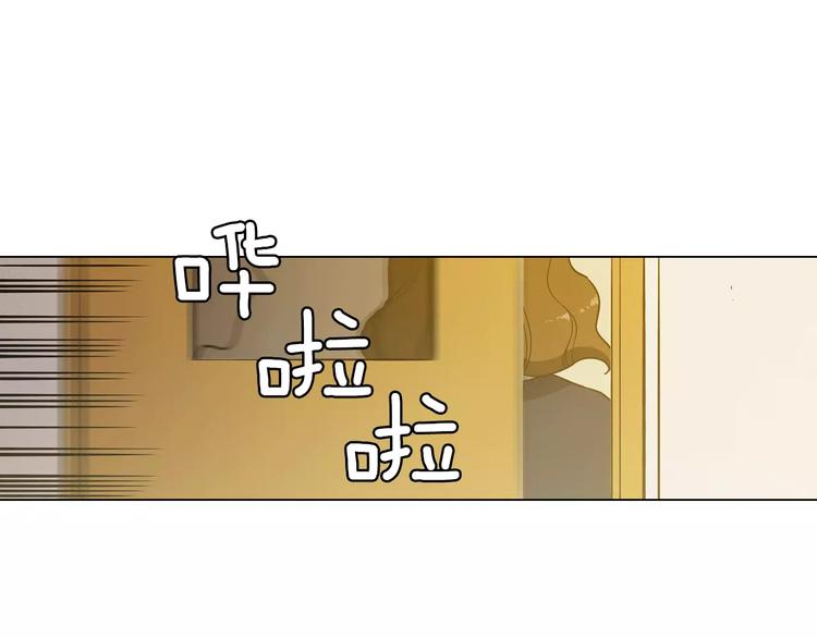 第19话 主人有什么心事?65