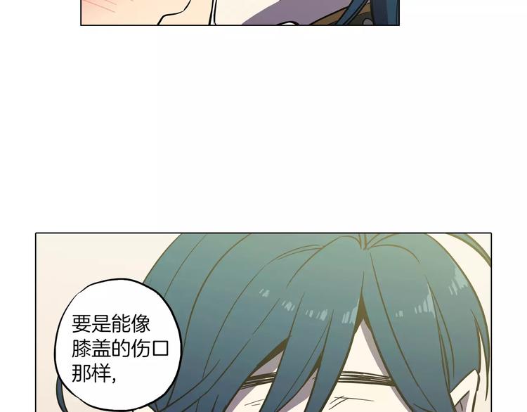 第10话 抛弃吸血鬼？11