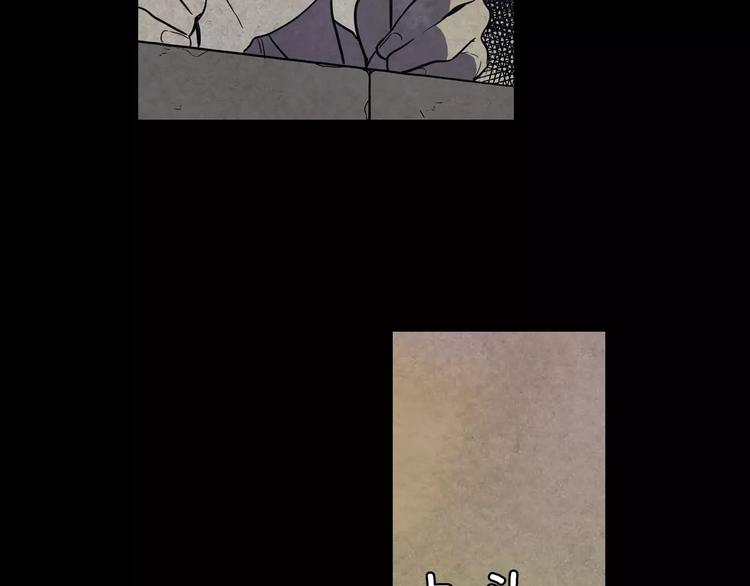 第29话 曾经是人的吸血鬼92