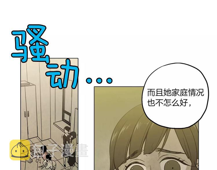 第9话 原来是以前的梦啊32