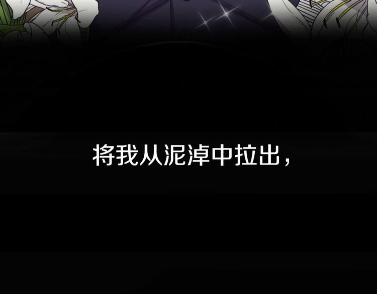 第2季，华丽回归！5