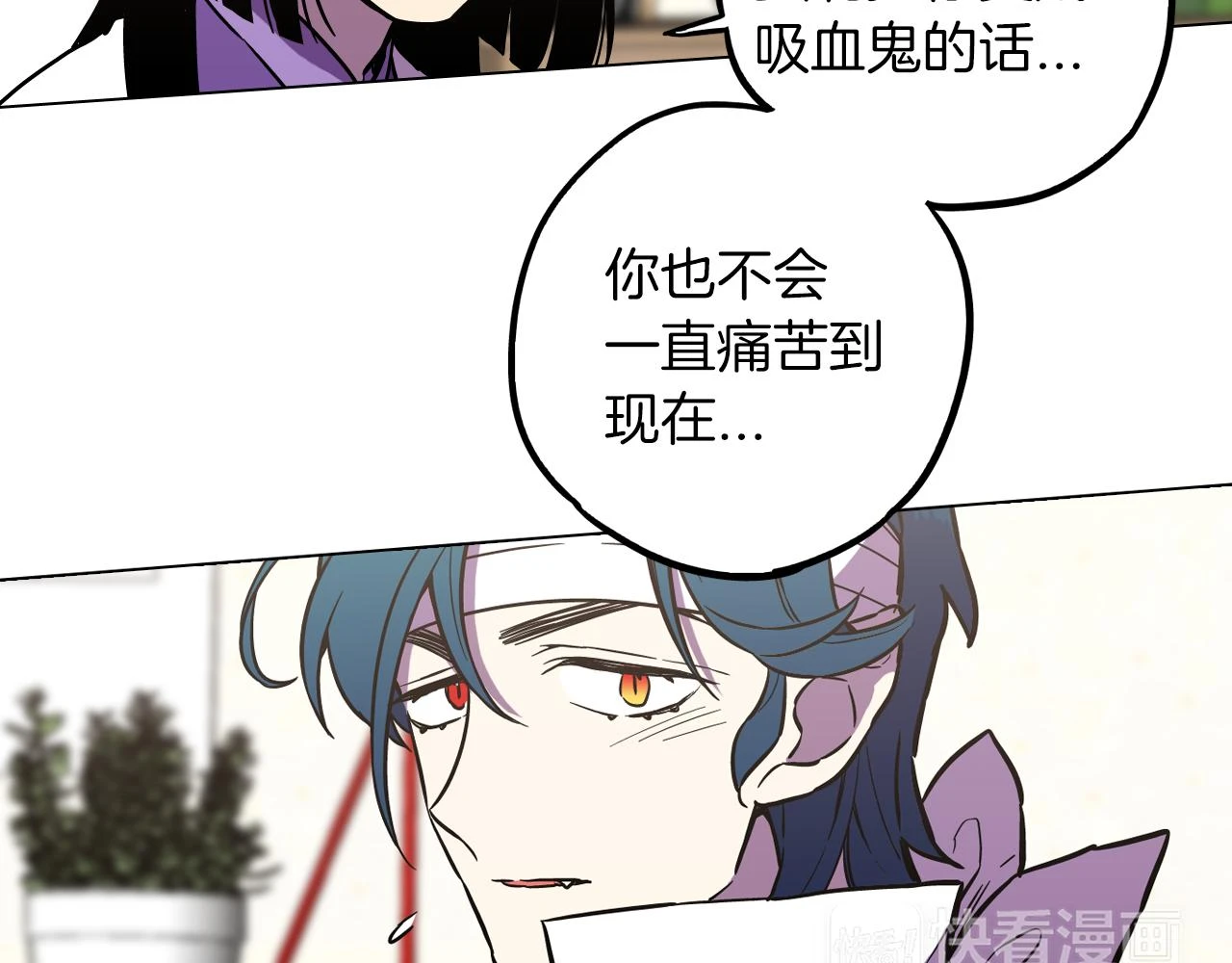 第二季 第33话 从未后悔遇到你52