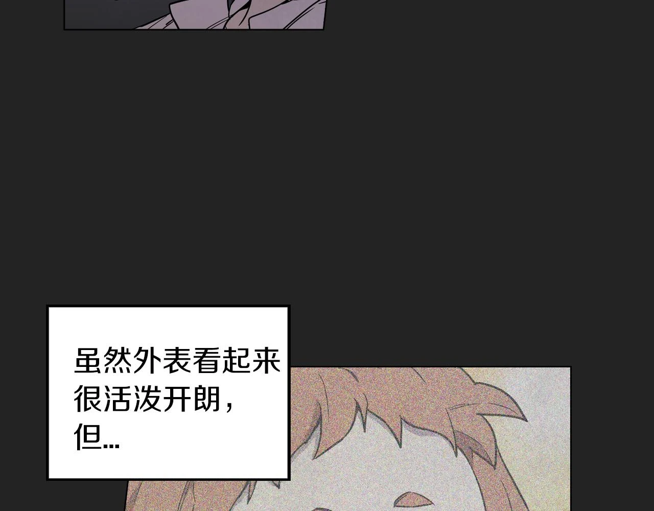 第二季 16话 为什么要离开我53