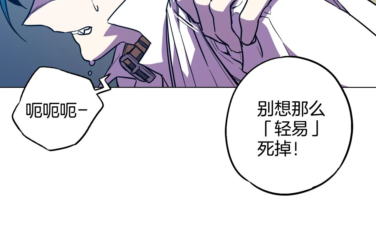 第二季 第32话 痛苦的过往35