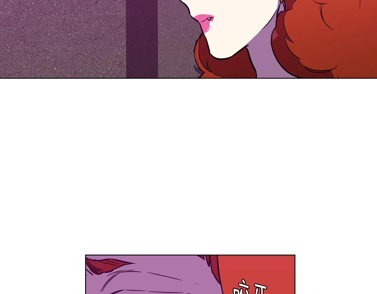 第二季 第39话 我才不孤独！48