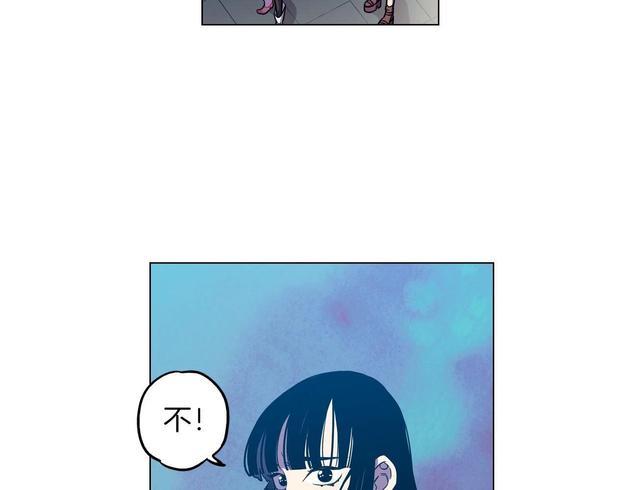 第二季 9话 你的过去47
