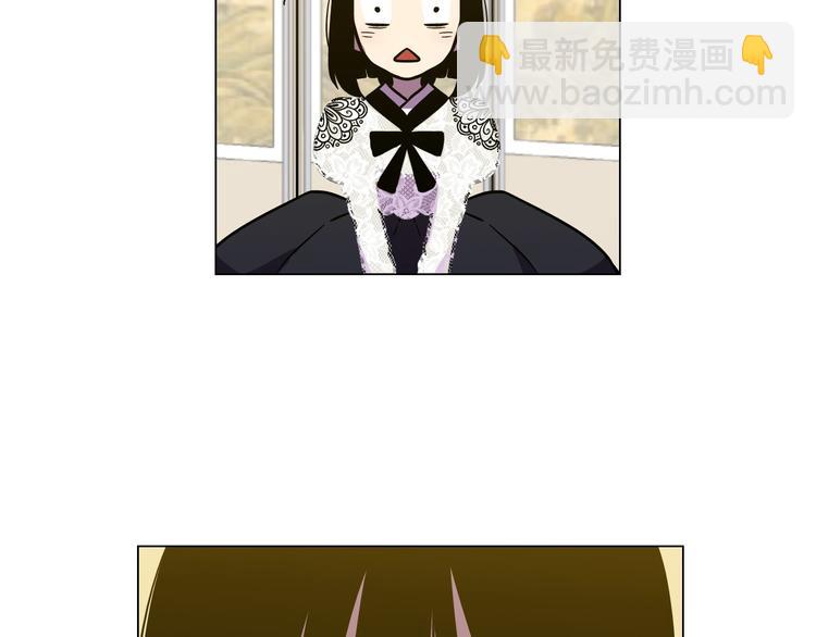 第二季 第5话 你们对我主人做什么？23