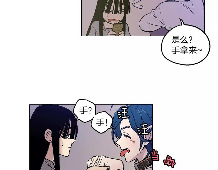 第7话 是大姨妈血啊！57
