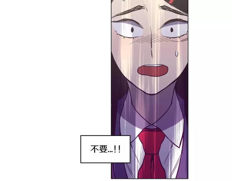 第25话 勇气的代价25
