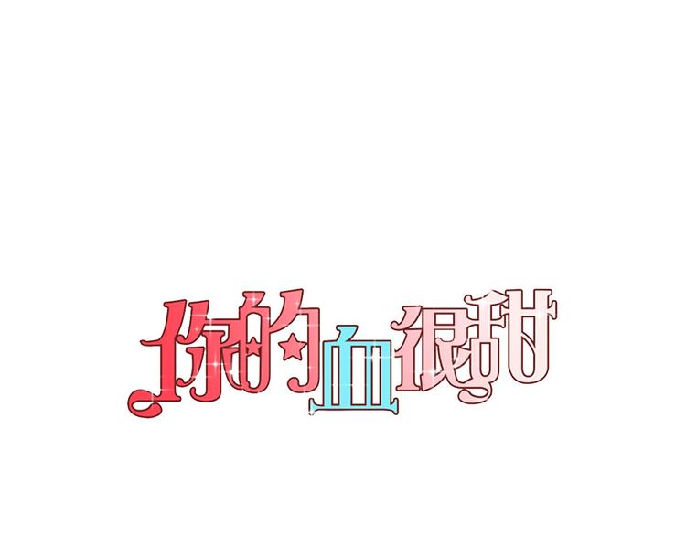 第二季 第6话 我要离开你0