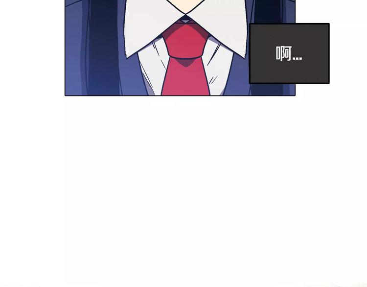 第6话 莫名出现契约红绳4