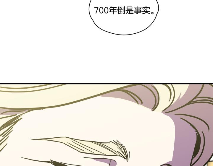 番外 第1话67