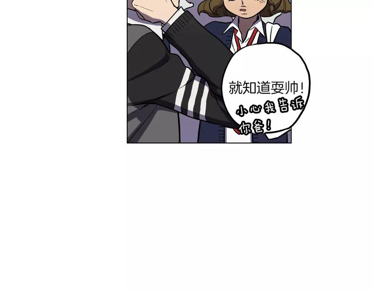 第11话 和初中弟弟约会59