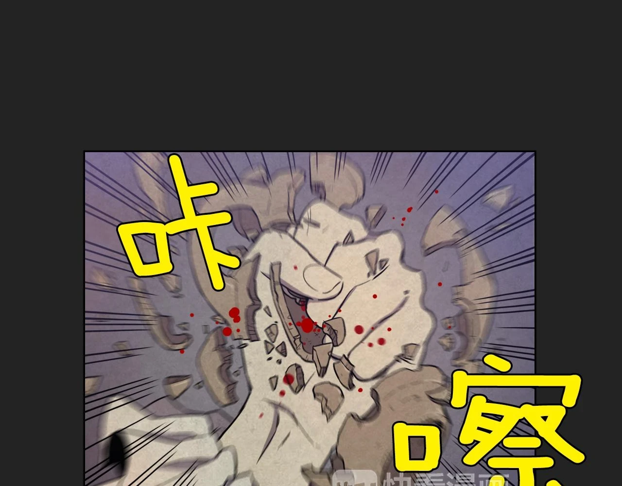 第二季 22话 复仇开始38