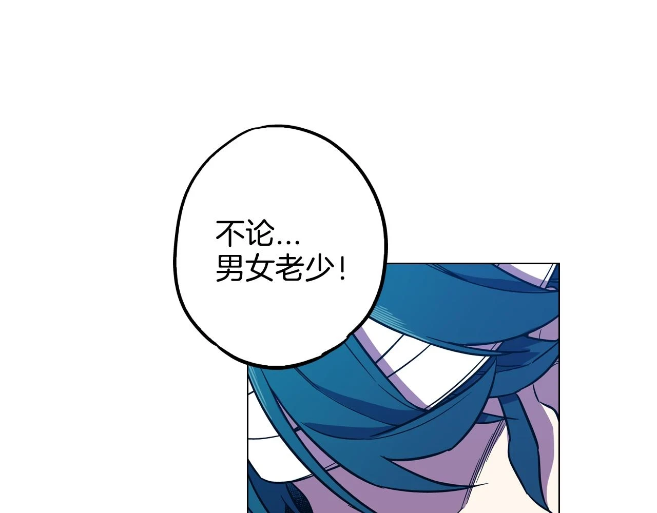 第二季 第32话 痛苦的过往27