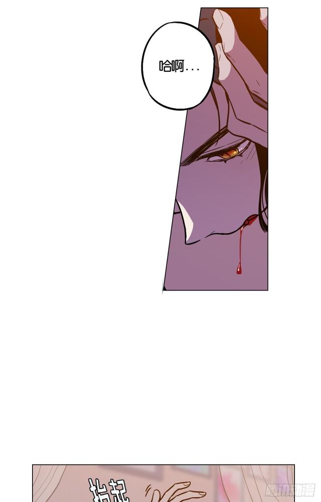 第47话42