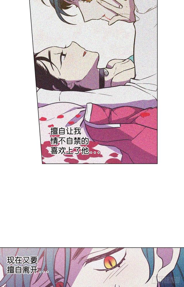 第49话42