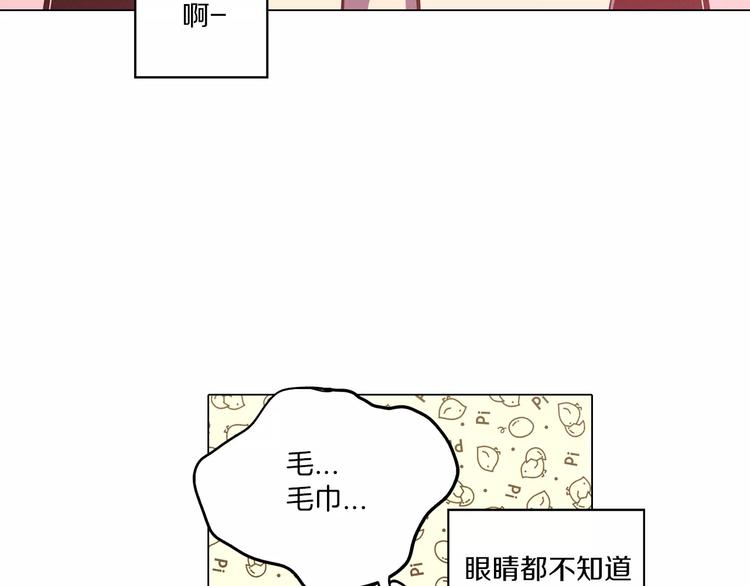 第28话 感觉心脏要爆炸了68