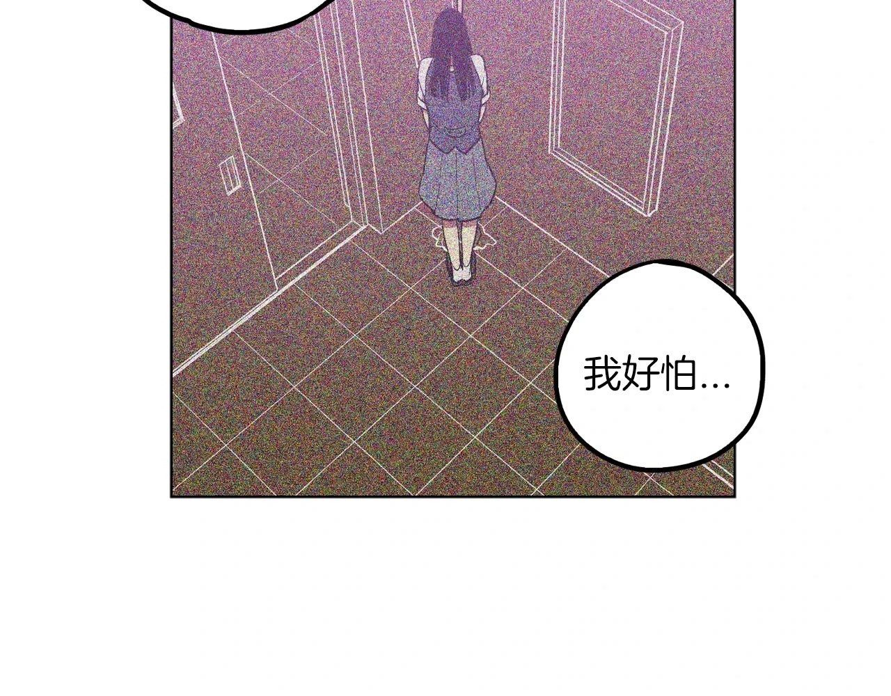 第二季 第25话 不会让你离开我43