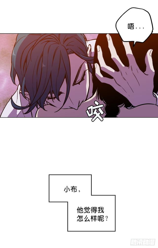 第47话31