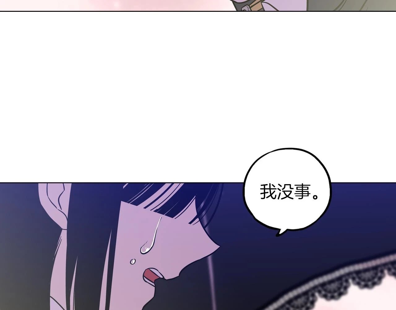 第二季 第36话 贪念66