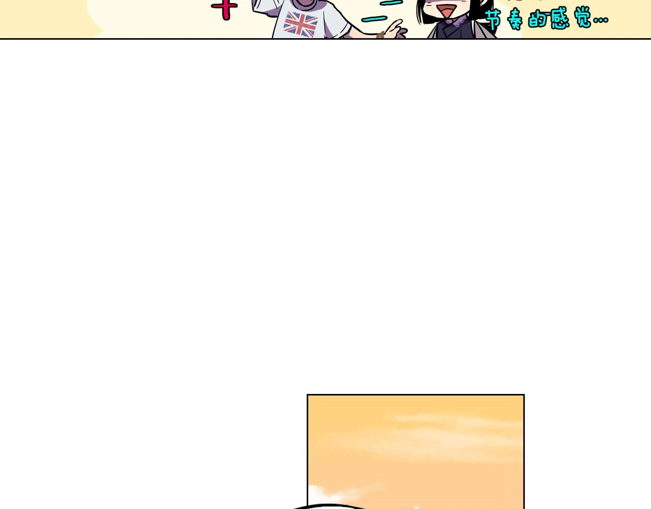 第二季 18话 人类的感情81