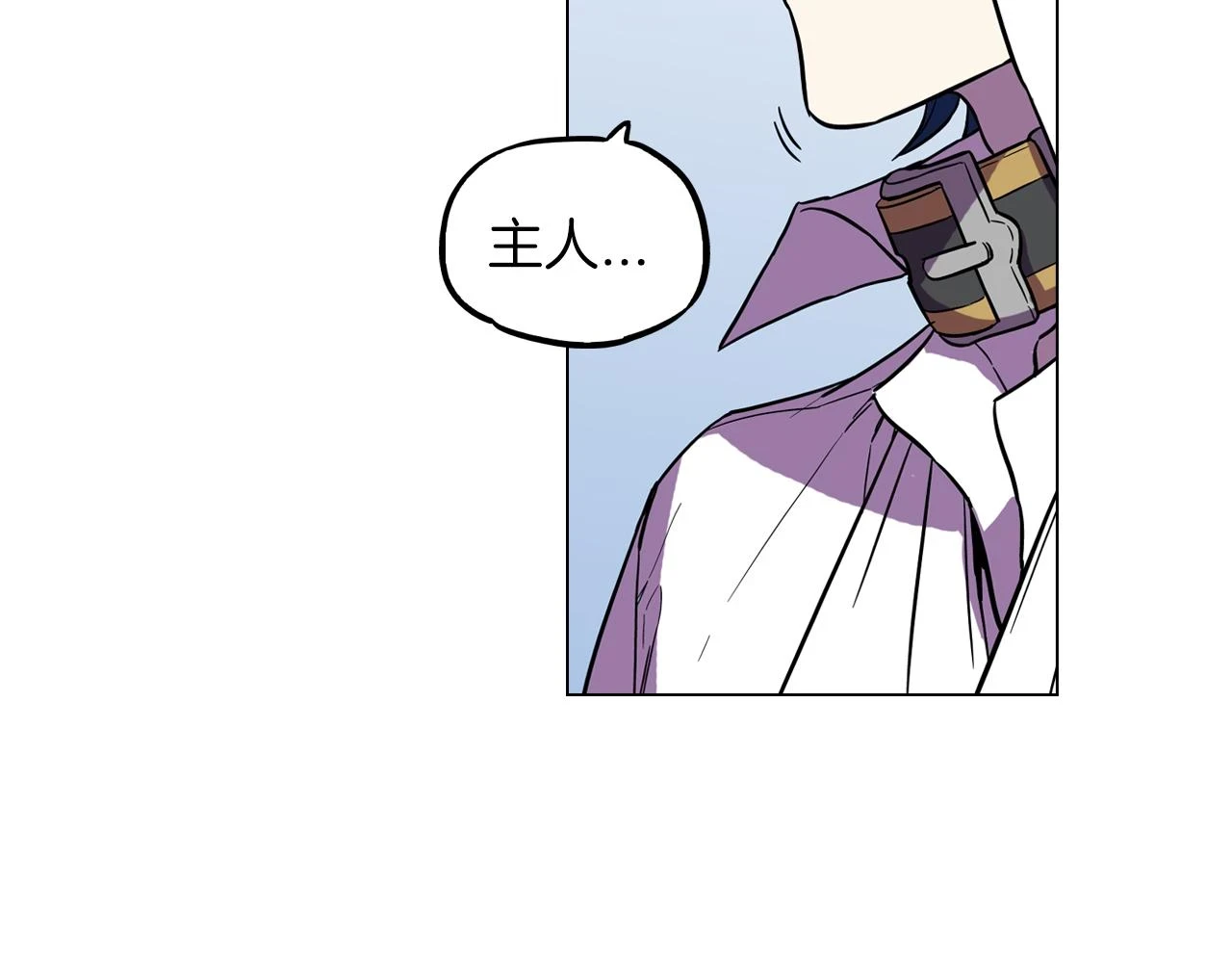 第二季 第33话 从未后悔遇到你20