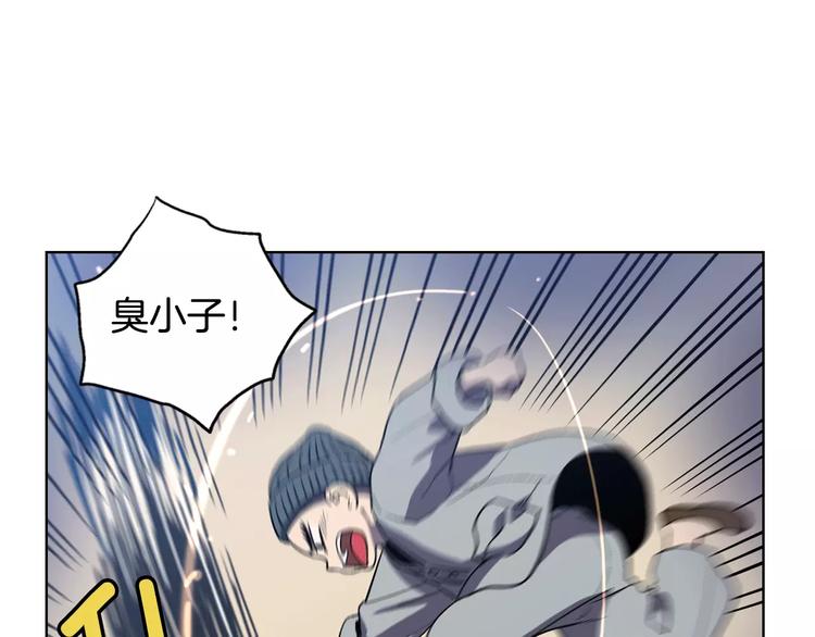 第3话 与吸血鬼王子的契约？38