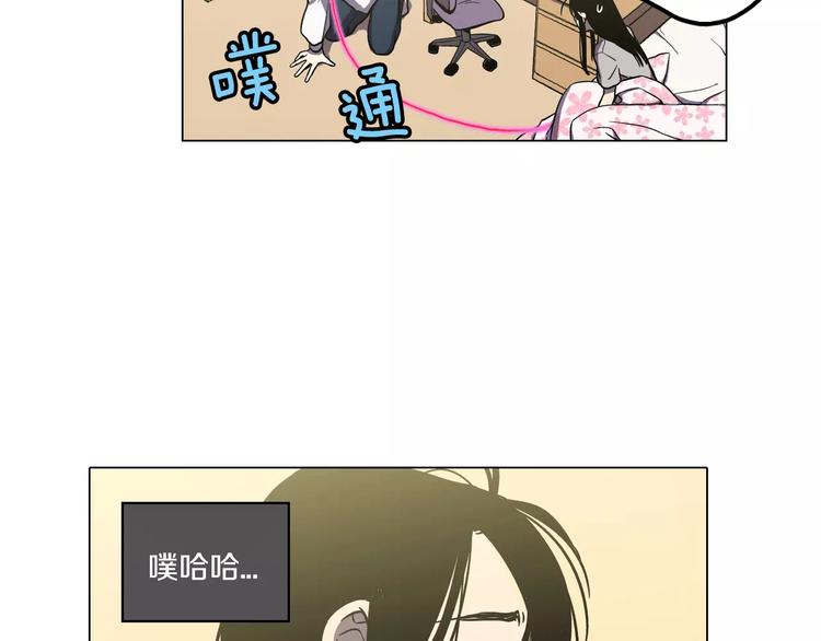 第10话 抛弃吸血鬼？40