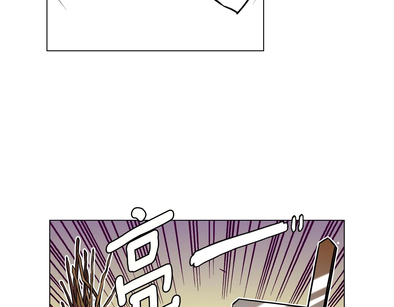 第二季 第39话 我才不孤独！29