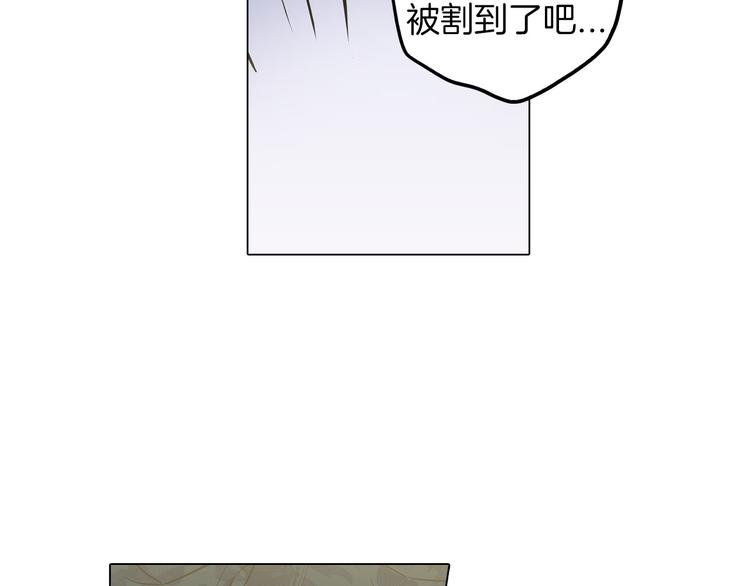 第二季 第2话 一起见我朋友吧76