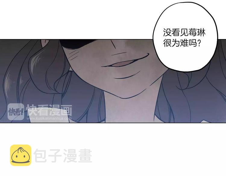 第9话 原来是以前的梦啊34