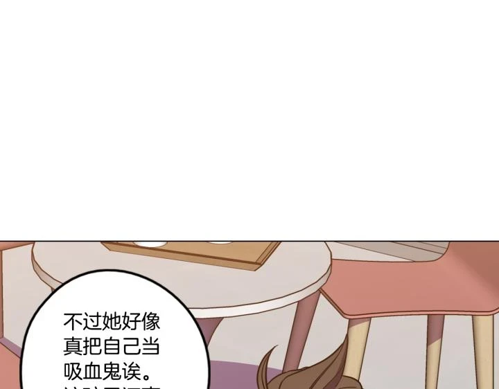 番外 第5话128