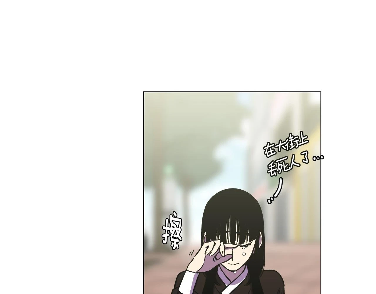 第二季 第36话 贪念30