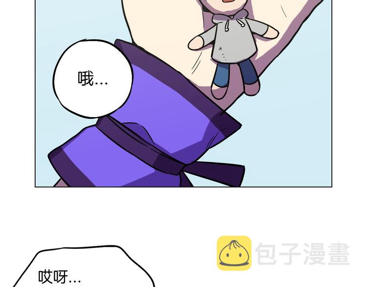 第二季 第6话 我要离开你12