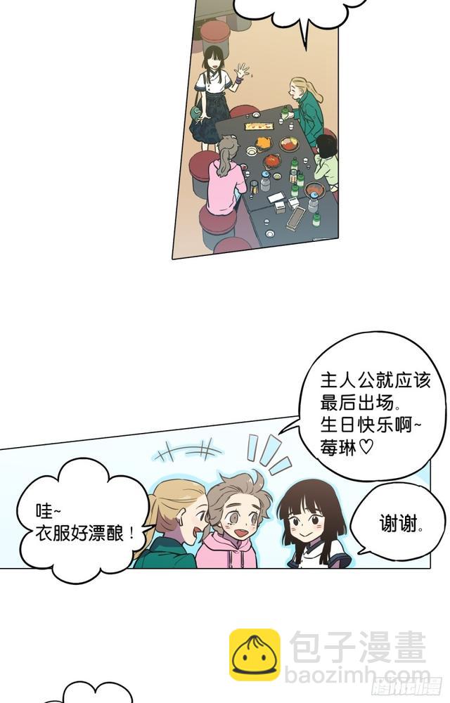 第45话8