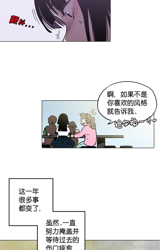 第45话11