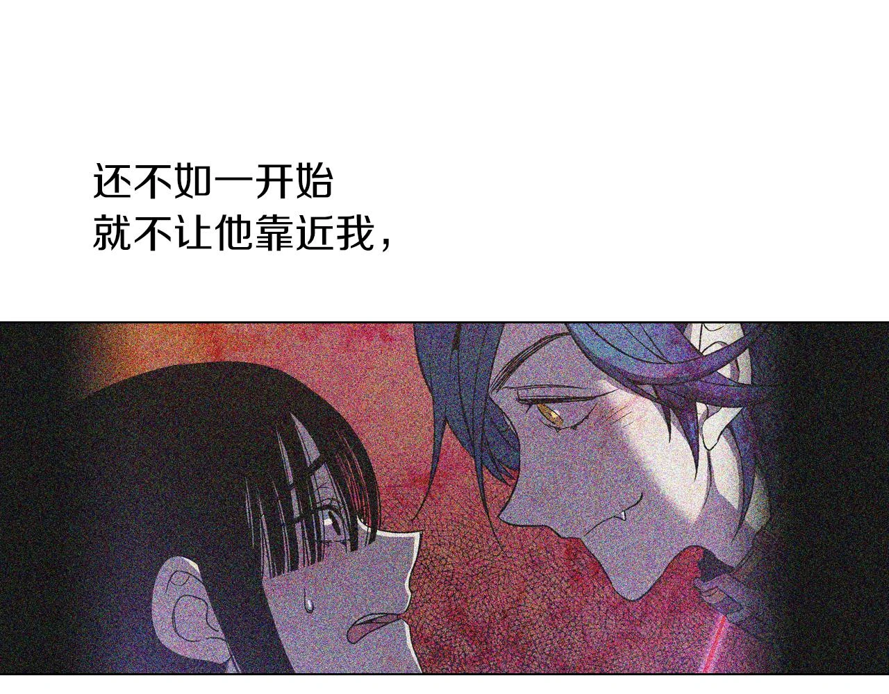 第二季 第36话 贪念27