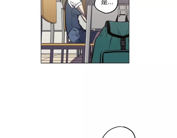 第28话 感觉心脏要爆炸了20