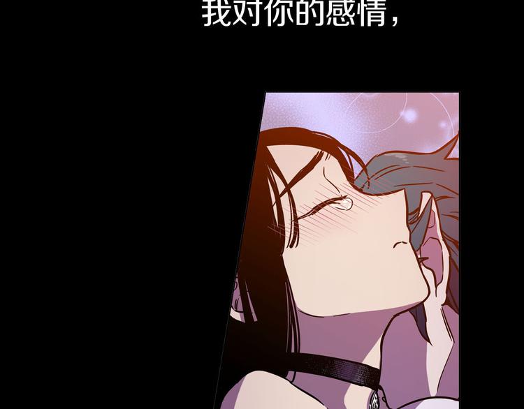 第2季，华丽回归！17