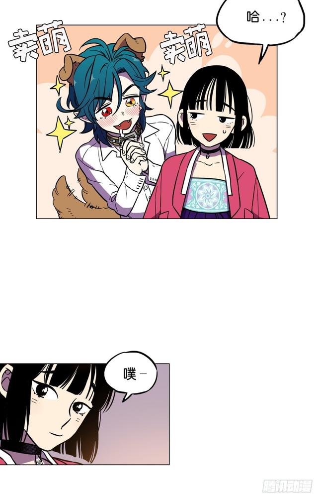 第47话23