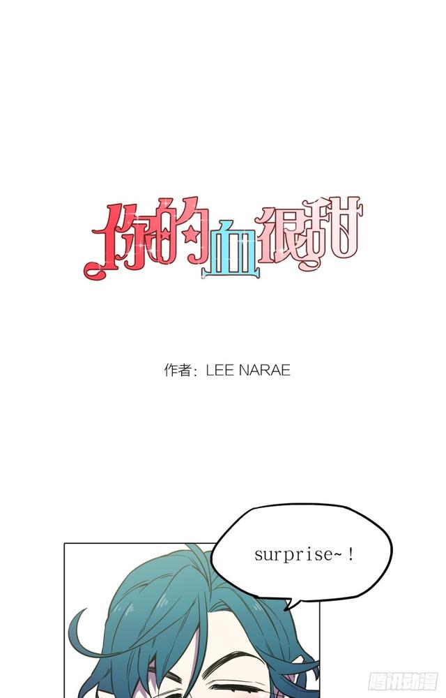 第44话7
