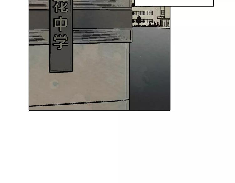 第8话 沈莓琳的“好朋友”66