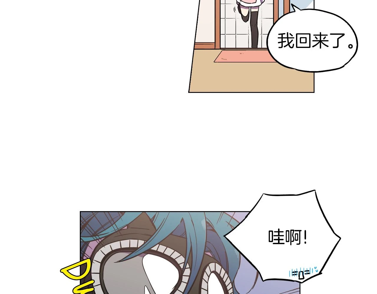 第二季 10话 不要离开我4