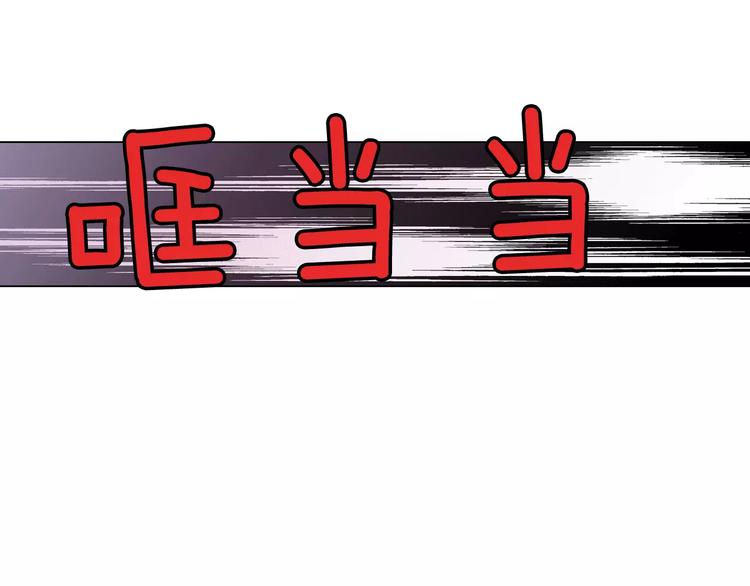 番外 奇怪的梦72