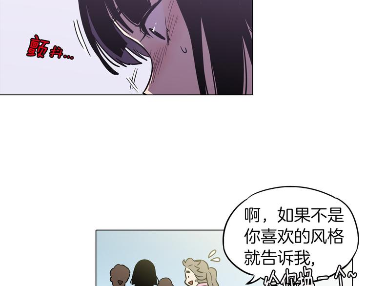 第二季 第2话 一起见我朋友吧22