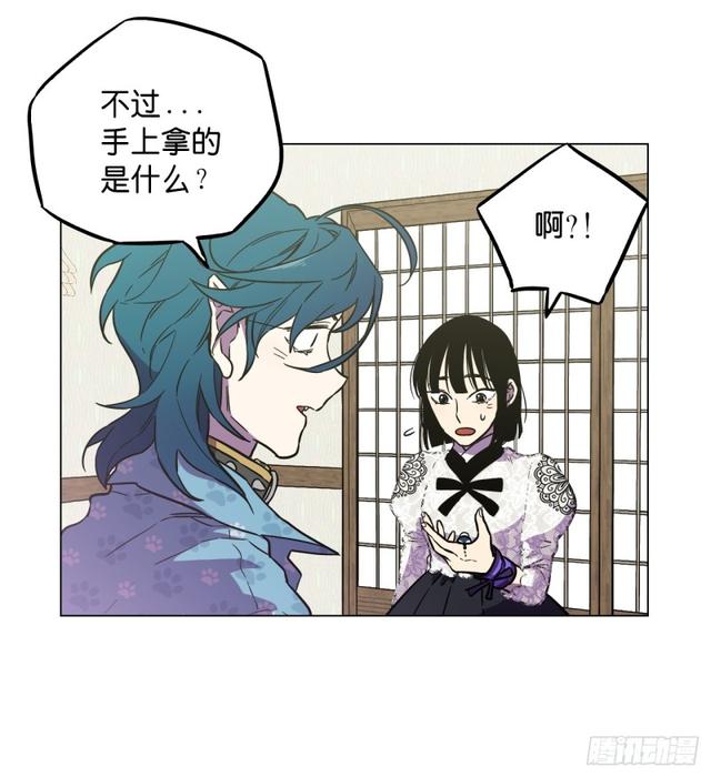 第49话4