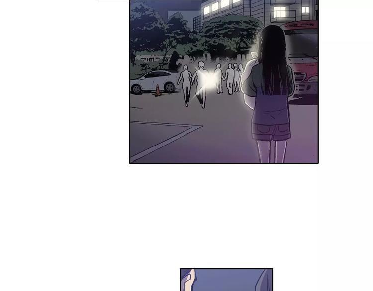 第4话 与吸血鬼同床共枕？30