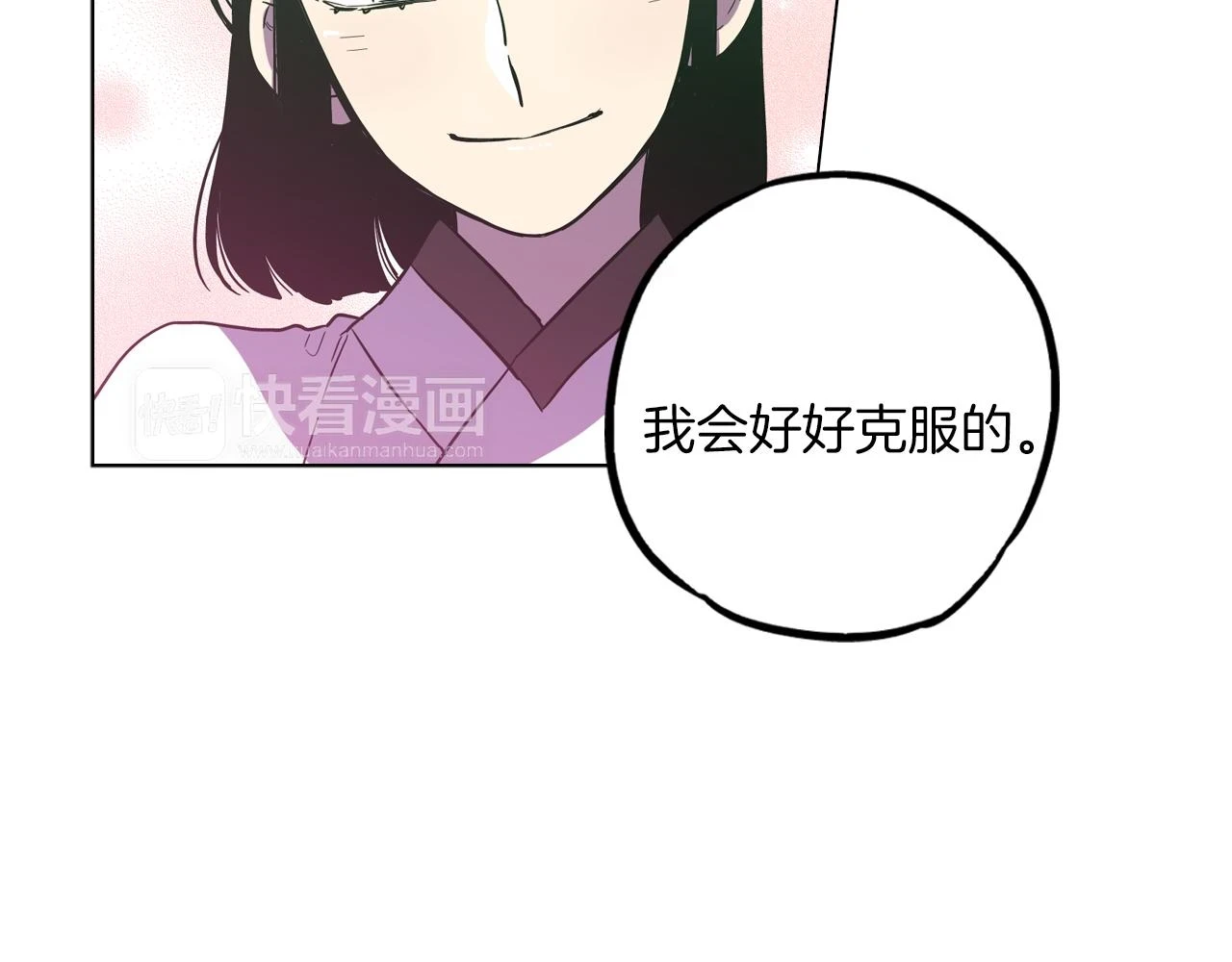 第二季 第25话 不会让你离开我67